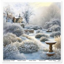 Colección Botanical Garden in Winter. 31 x 32cm.